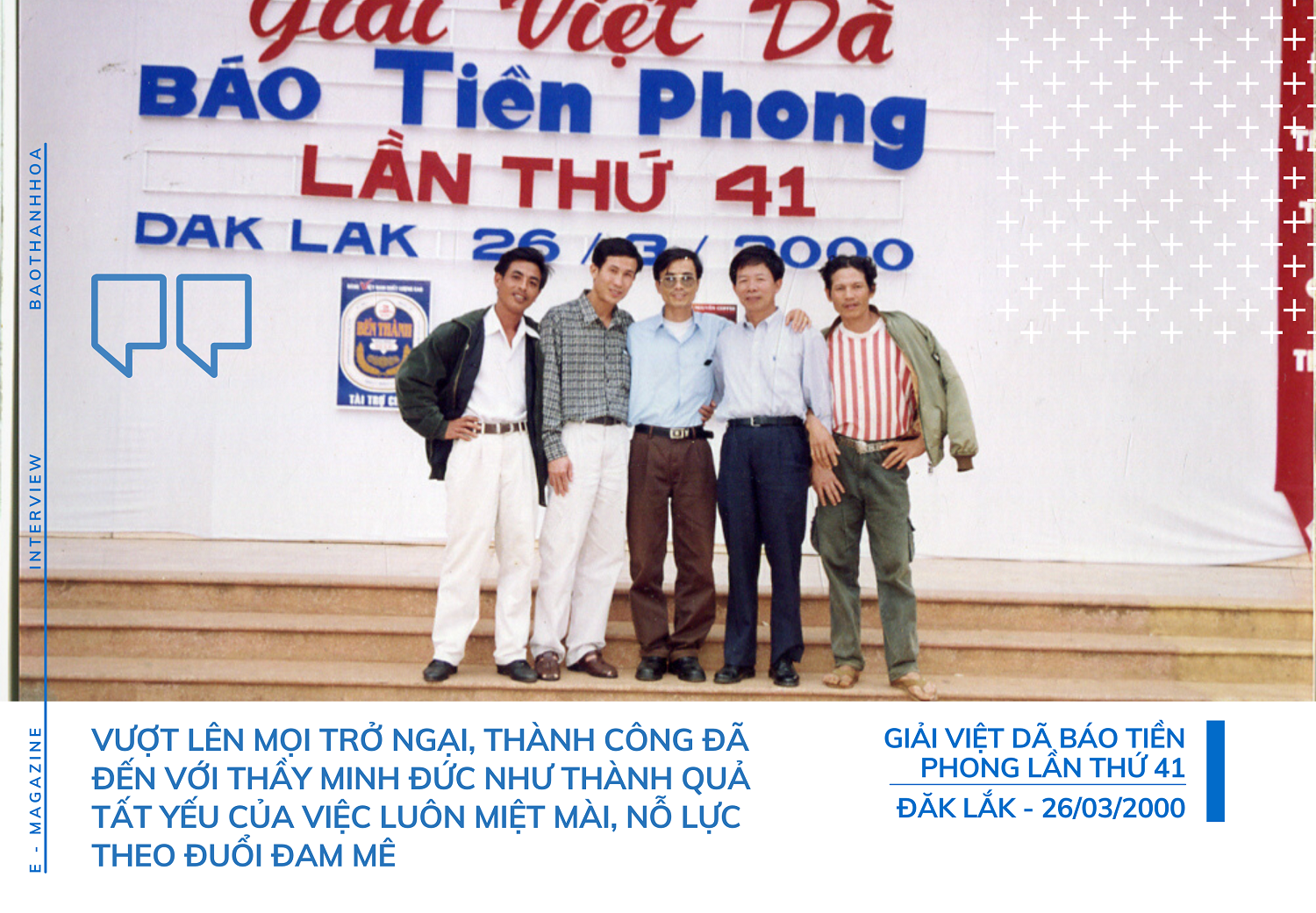 Đằng sau những thành công của cựu Huấn luyện viên điền kinh Phạm Minh Đức