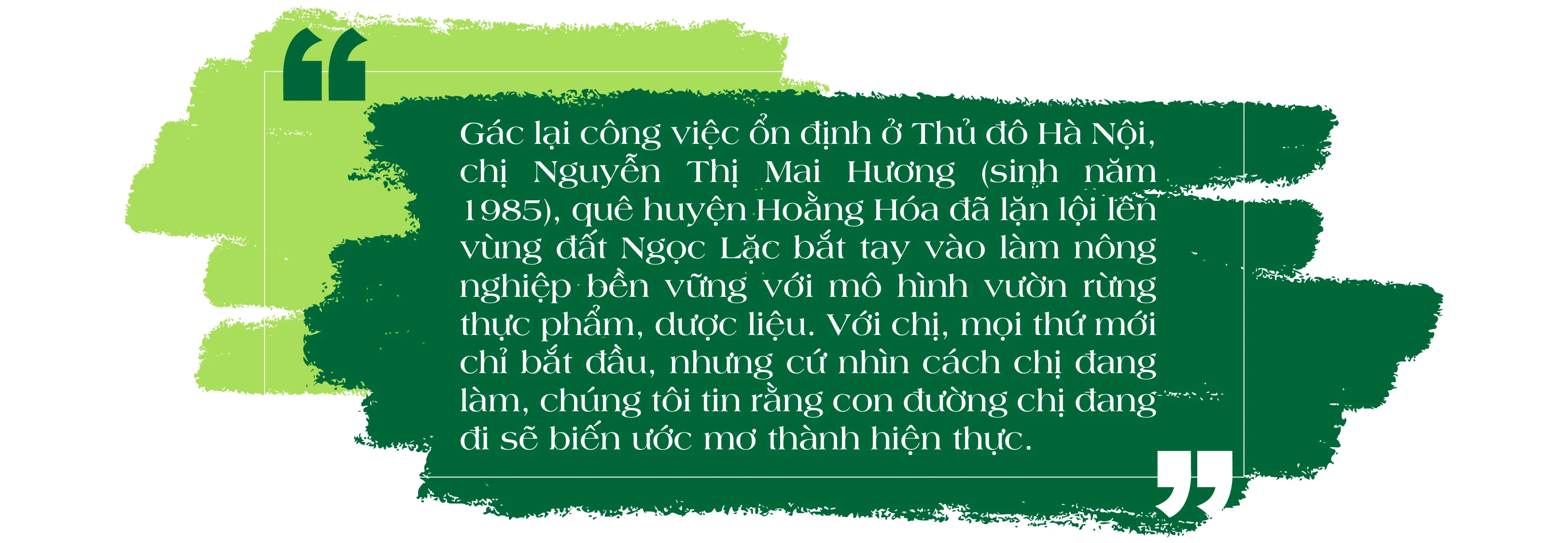 [E-Magazine] - Chị Hương SenKa
