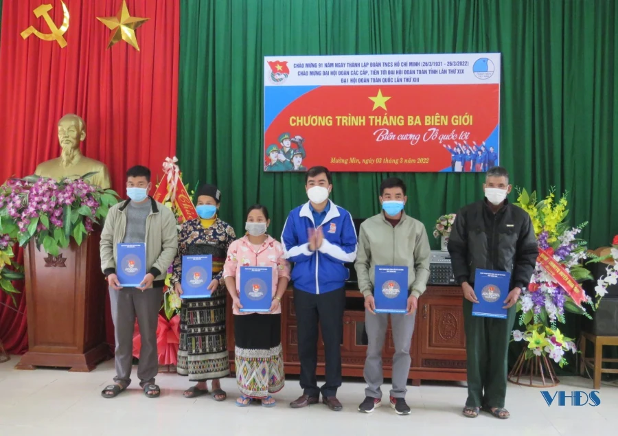 Khởi động Chương trình tháng Ba biên giới năm 2022
