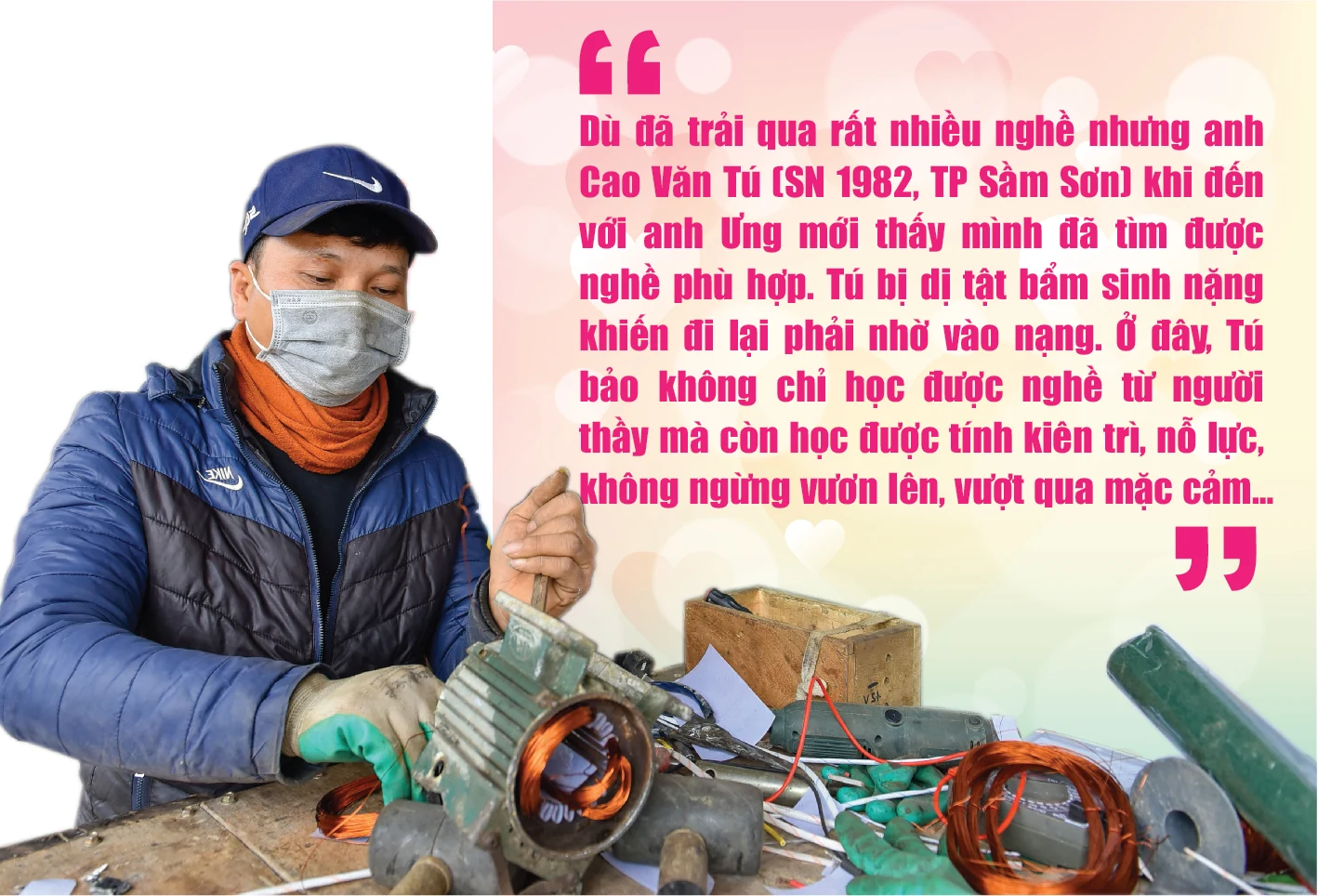 [E-Magazine] - Chuyện về cặp vợ chồng khuyết tật nương tựa nhau vượt khó