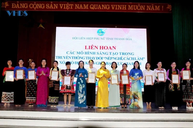 Hội thi “Thủ lĩnh tài năng và Liên hoan các mô hình sáng tạo trong truyền thông
