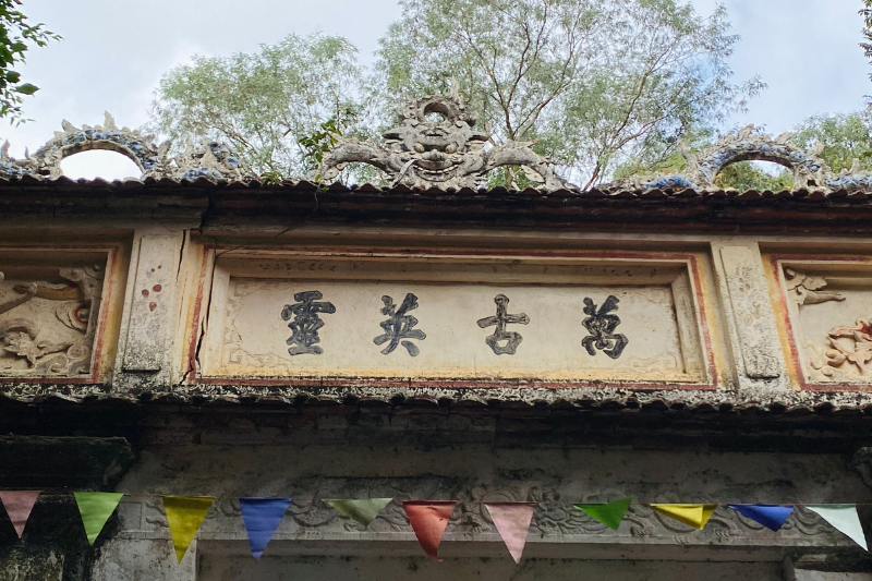 Đền Thiều - trung tâm tín ngưỡng của người dân Cầu Lộc