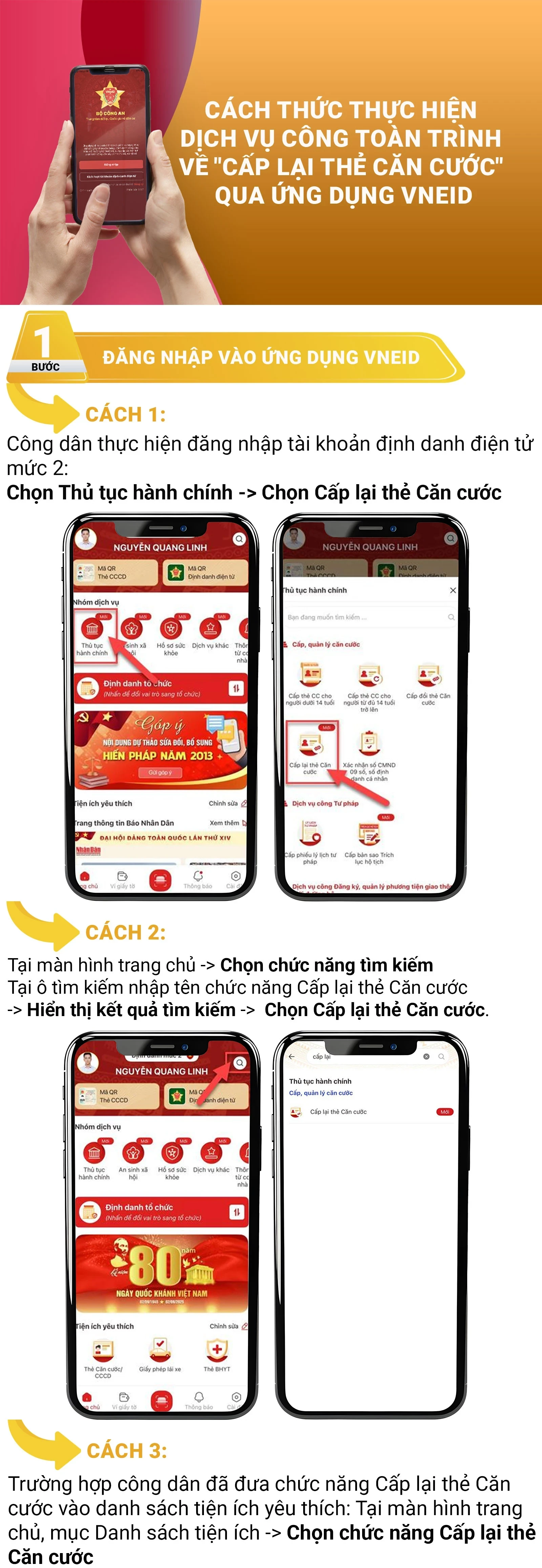 Cách thức thực hiện dịch vụ công toàn trình về Cấp lại thẻ Căn cước qua ứng dụng VNeID